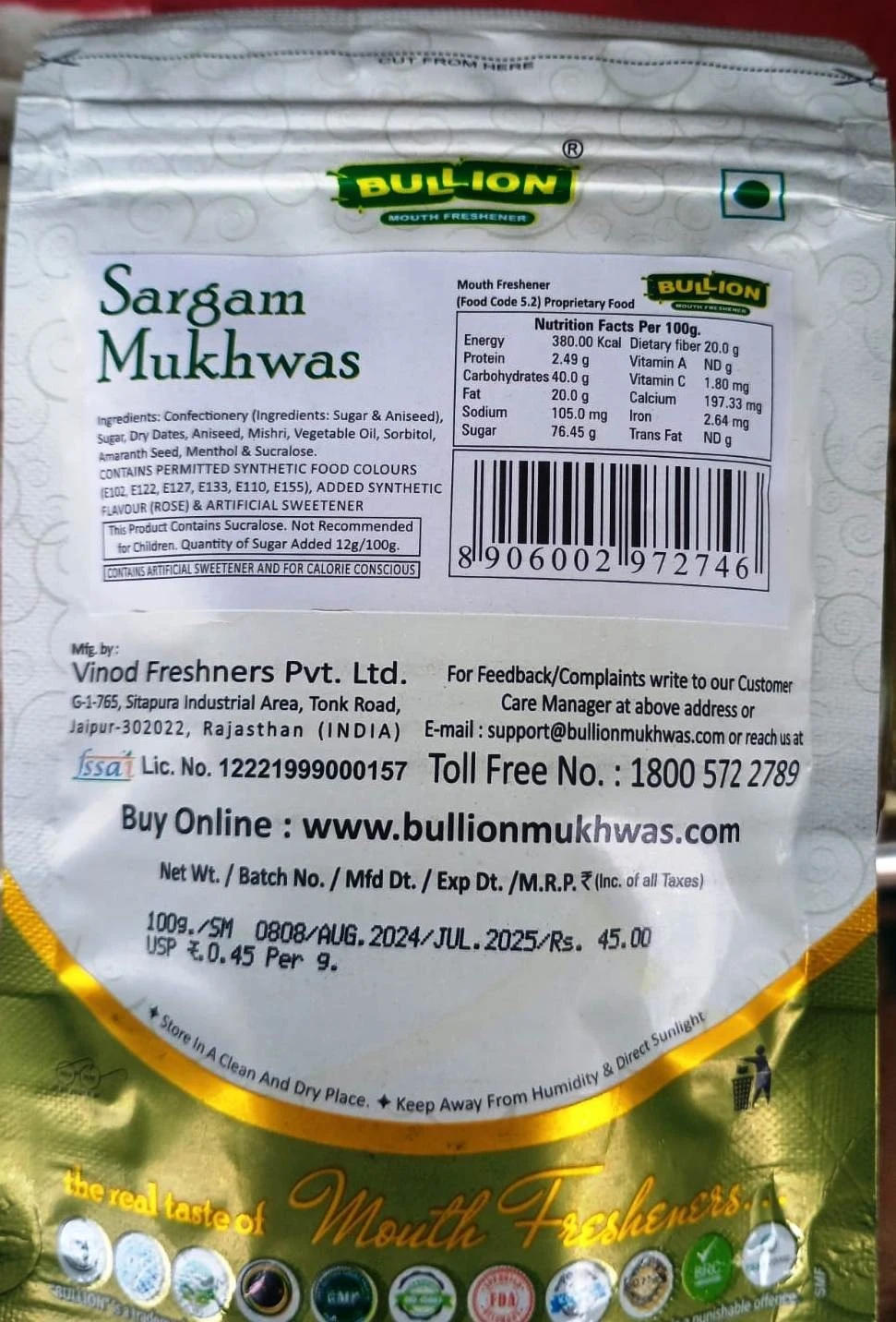 Product image 2