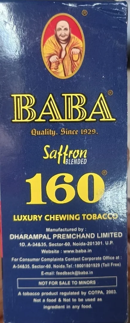 baba tobacco products 160 Saffron known brand BABA BABA Quality Since 1929, Saffron