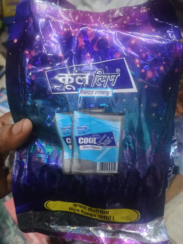 cool lip tobacco amazon Filter Pouch Premium Quality Natural Products , AAo Karein Party, Rs-15, ( Pouches 15* and youthful. Cool Lip Box Coolip Coollip