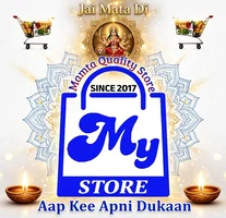 Mamta Quality Store - Logo
