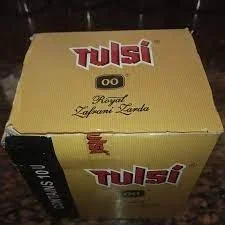 tulsi tobacco pouch India W2 01 Tulsi bolsters the immune system and is useful for maintaining a normal body temperature TULSI GUTKA - Paan House