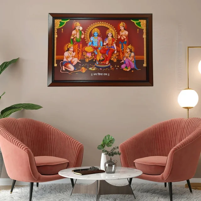 SAJA KAR DEKHO HD SHREE RAM DARBAR HD PHOTO WITH CYNTHATIC WOODEN FRAME - 20 X 14