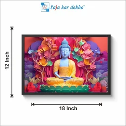 Lord Buddha High Quality Weather Resistant HD Wall Frame | 18 x 12 inch | - 18 x 12 inch