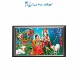 SAJA KAR DEKHO RADHA KRISHANA PHOTO High Quality Weather Resistant HD Wall Frame | 18 x 12 inch | - 18 X 12 inch