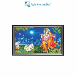 SAJA KAR DEKHO RADHA KRISHANA PHOTO High Quality Weather Resistant HD Wall Frame | 18 x 12 inch | - 18 X 12 inch