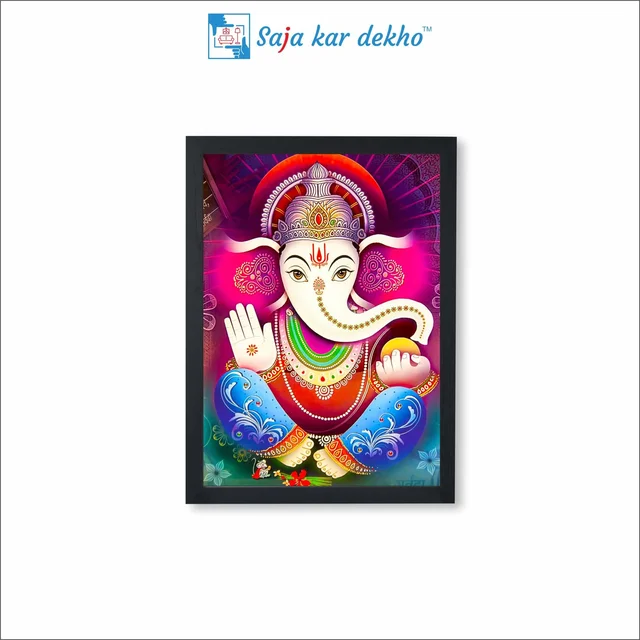 SAJA KAR DEKHO GANESH JI PHOTO High Quality Weather Resistant HD Wall Frame | 18 x 12 inch | - 18 X 12 inch