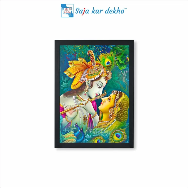 SAJA KAR DEKHO RADHA KRISHNA PHOTO High Quality Weather Resistant HD Wall Frame | 18 x 12 inch | - 18 X 12 inch