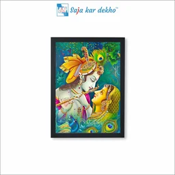 SAJA KAR DEKHO RADHA KRISHNA PHOTO High Quality Weather Resistant HD Wall Frame | 18 x 12 inch | - 18 X 12 inch