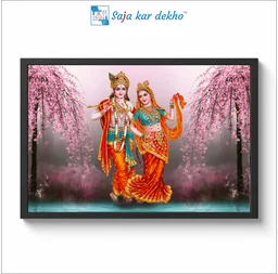 SAJA KAR DEKHO RADHA KRISHNA PHOTO High Quality Weather Resistant HD Wall Frame | 18 x 12 inch | - 18 X 12 inch