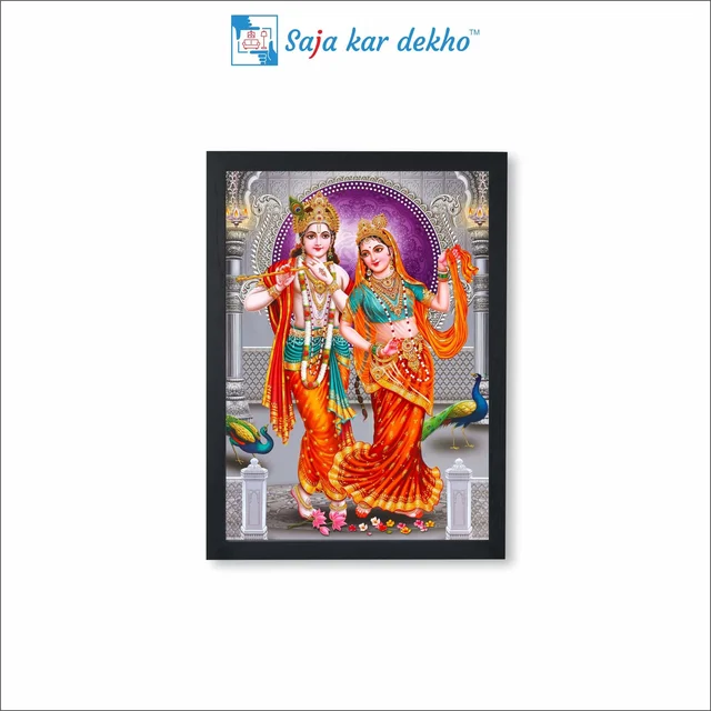 SAJA KAR DEKHO RADHA KRISHNA PHOTO High Quality Weather Resistant HD Wall Frame | 18 x 12 inch | - 18 X 12 inch