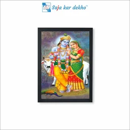 SAJA KAR DEKHO RADHA KRISHNA PHOTO High Quality Weather Resistant HD Wall Frame | 18 x 12 inch | - 18 X 12 inch