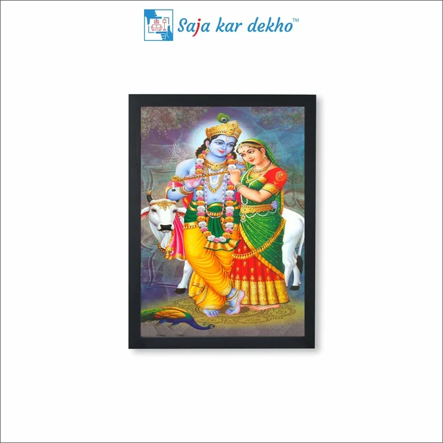 SAJA KAR DEKHO RADHA KRISHNA PHOTO High Quality Weather Resistant HD Wall Frame | 18 x 12 inch | - 18 X 12 inch