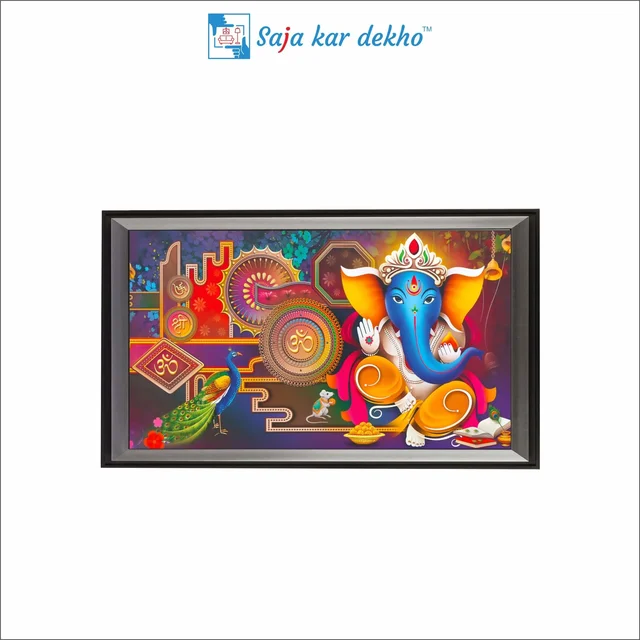 SAJA KAR DEKHO GANESH JI PHOTO High Quality Weather Resistant HD Wall Frame | 18 x 12 inch | - 18 X 12 inch