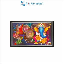 SAJA KAR DEKHO GANESH JI PHOTO High Quality Weather Resistant HD Wall Frame | 18 x 12 inch | - 18 X 12 inch