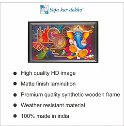 SAJA KAR DEKHO GANESH JI PHOTO High Quality Weather Resistant HD Wall Frame | 18 x 12 inch | - 18 X 12 inch