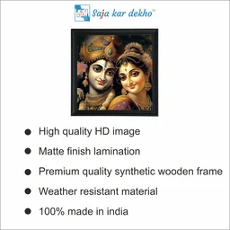 SAJA KAR DEKHO Radha Krishna Photo High Quality Weather Resistant HD Wall Frame | 20 x 20 inch | - 20 X 20 inch