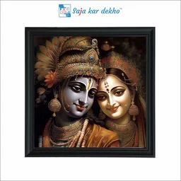 SAJA KAR DEKHO Radha Krishna Photo High Quality Weather Resistant HD Wall Frame | 20 x 20 inch | - 20 X 20 inch