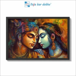 SAJA KAR DEKHO Radha Krishna Photo High Quality Weather Resistant HD Wall Frame | 18 x 12 inch | - 18 x 12 inch