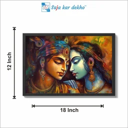 SAJA KAR DEKHO Radha Krishna Photo High Quality Weather Resistant HD Wall Frame | 18 x 12 inch | - 18 x 12 inch