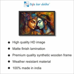 SAJA KAR DEKHO Radha Krishna Photo High Quality Weather Resistant HD Wall Frame | 18 x 12 inch | - 18 x 12 inch