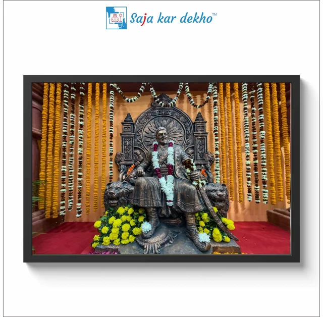 SAJA KAR DEKHO Chatrapati Shivaji Maharaja Photo High Quality Weather Resistant HD Wall Frame | 18 x 12 inch | - 18 X 12 INCH