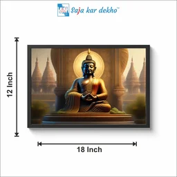 SAJA KAR DEKHO God Buddha High Quality Weather Resistant HD Wall Frame | 18 x 12 inch | - 18 X 12 inch
