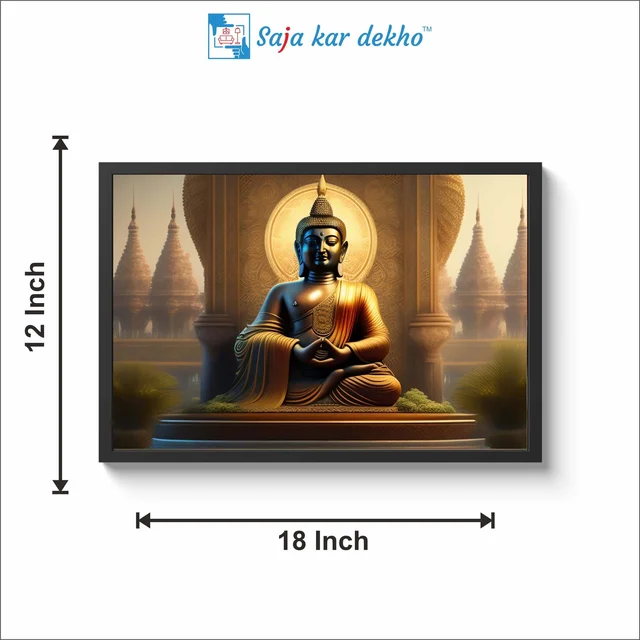 SAJA KAR DEKHO God Buddha High Quality Weather Resistant HD Wall Frame | 18 x 12 inch | - 18 X 12 inch