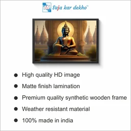 SAJA KAR DEKHO God Buddha High Quality Weather Resistant HD Wall Frame | 18 x 12 inch | - 18 X 12 inch