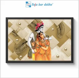 SAJA KAR DEKHO Radha Krishna High Quality Weather Resistant HD Wall Frame | 18 x 12 inch | - 18 X 12 inch
