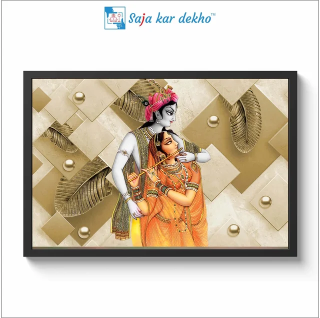 SAJA KAR DEKHO Radha Krishna High Quality Weather Resistant HD Wall Frame | 18 x 12 inch | - 18 X 12 inch
