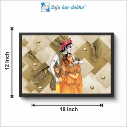 SAJA KAR DEKHO Radha Krishna High Quality Weather Resistant HD Wall Frame | 18 x 12 inch | - 18 X 12 inch