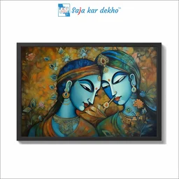 SAJA KAR DEKHO Radha Krishna High Quality Weather Resistant HD Wall Frame | 18 x 12 inch | - 18 X 12 inch