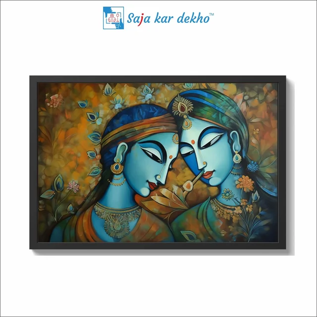 SAJA KAR DEKHO Radha Krishna High Quality Weather Resistant HD Wall Frame | 18 x 12 inch | - 18 X 12 inch