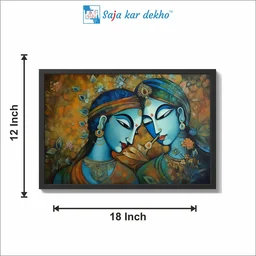 SAJA KAR DEKHO Radha Krishna High Quality Weather Resistant HD Wall Frame | 18 x 12 inch | - 18 X 12 inch