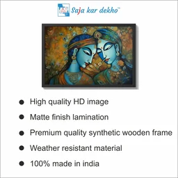 SAJA KAR DEKHO Radha Krishna High Quality Weather Resistant HD Wall Frame | 18 x 12 inch | - 18 X 12 inch