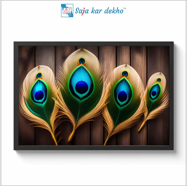 SAJA KAR DEKHO Mor Pankh Aesthetic God High Quality Weather Resistant HD Wall Frame | 18 x 12 inch | - 18 X 12 inch
