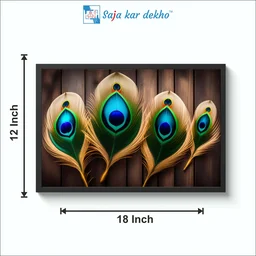 SAJA KAR DEKHO Mor Pankh Aesthetic God High Quality Weather Resistant HD Wall Frame | 18 x 12 inch | - 18 X 12 inch