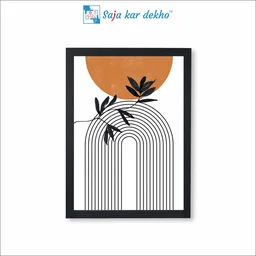SAJA KAR DEKHO Cheap Abstract Matisse Geometric Lines High Quality Weather Resistant HD Wall Frame | 18 x 12 inch | - 18 X 12 inch