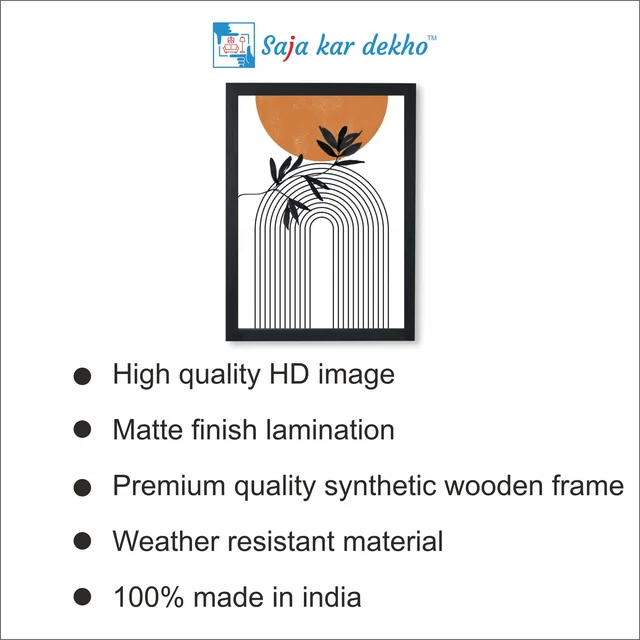 SAJA KAR DEKHO Cheap Abstract Matisse Geometric Lines High Quality Weather Resistant HD Wall Frame | 18 x 12 inch | - 18 X 12 inch