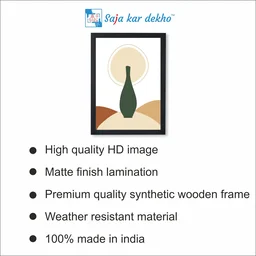 SAJA KAR DEKHO Vase Posters High Quality Weather Resistant HD Wall Frame | 18 x 12 inch | - 18 X 12 inch
