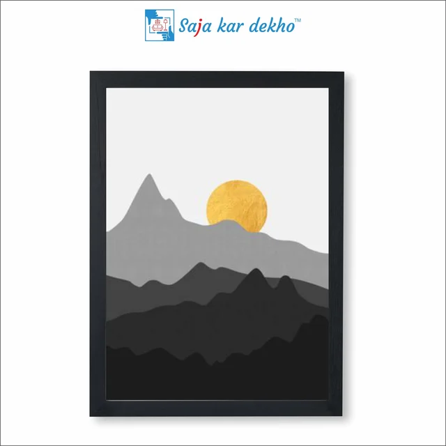 SAJA KAR DEKHO The Sunset Mountain High Quality Weather Resistant HD Wall Frame | 18 x 12 inch | - 18 X 12 inch