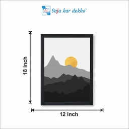 SAJA KAR DEKHO The Sunset Mountain High Quality Weather Resistant HD Wall Frame | 18 x 12 inch | - 18 X 12 inch