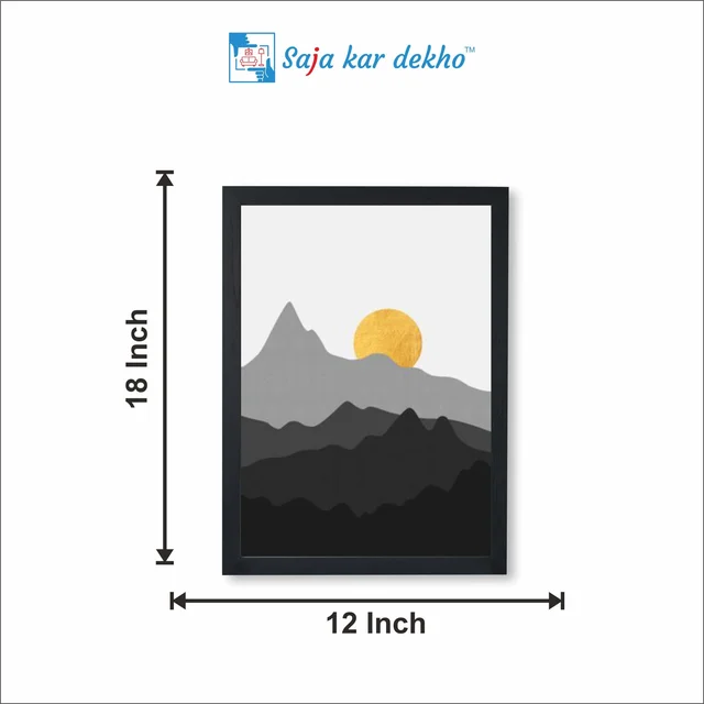 SAJA KAR DEKHO The Sunset Mountain High Quality Weather Resistant HD Wall Frame | 18 x 12 inch | - 18 X 12 inch