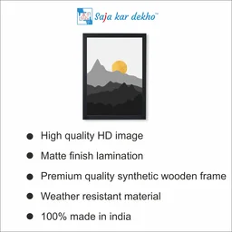 SAJA KAR DEKHO The Sunset Mountain High Quality Weather Resistant HD Wall Frame | 18 x 12 inch | - 18 X 12 inch