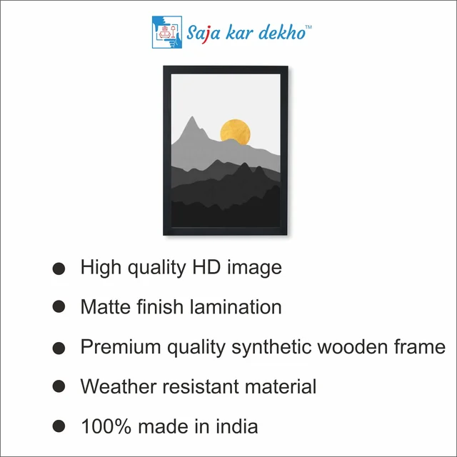 SAJA KAR DEKHO The Sunset Mountain High Quality Weather Resistant HD Wall Frame | 18 x 12 inch | - 18 X 12 inch