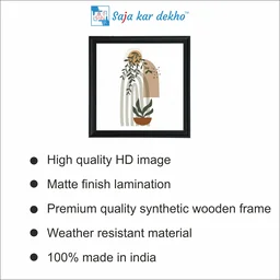 SAJA KAR DEKHO Craft Kart Green Flower Unique Art High Quality Weather Resistant HD Wall Frame | 20 x 20 inch | - 20 x 20 inch