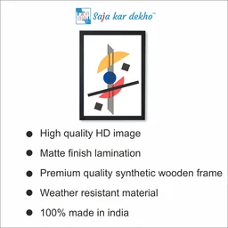 SAJA KAR DEKHO Lovely Things And Souls Abstract Meditative Art High Quality Weather Resistant HD Wall Frame | 18 x 12 inch | - 15 X 12 inch
