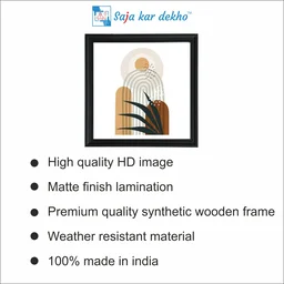 SAJA KAR DEKHO Flat Design In Flower Art High Quality Weather Resistant HD Wall Frame | 20 x 20 inch | - 20 X 20 inch