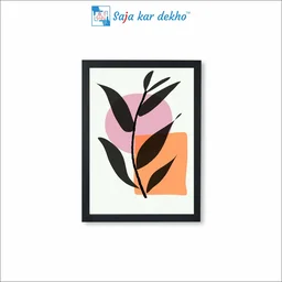 SAJA KAR DEKHO Simple Stylized Leaves Art High Quality Weather Resistant HD Wall Frame | 18 x 12 inch | - 18 X 12 inch
