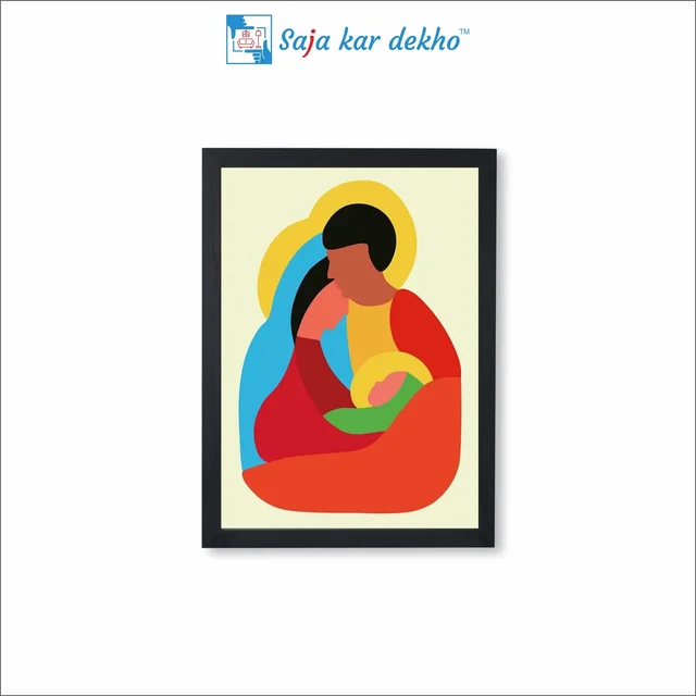 SAJA KAR DEKHO Mother Hugging Her Baby Boy Illustration High Quality Weather Resistant HD Wall Frame | 18 x 12 inch | - 18 X 12 inch
